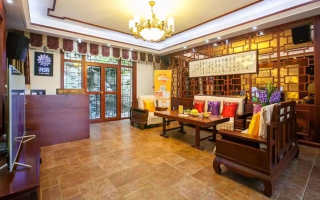 Floral Hotel Enshi Xiaoxihu Yihao
