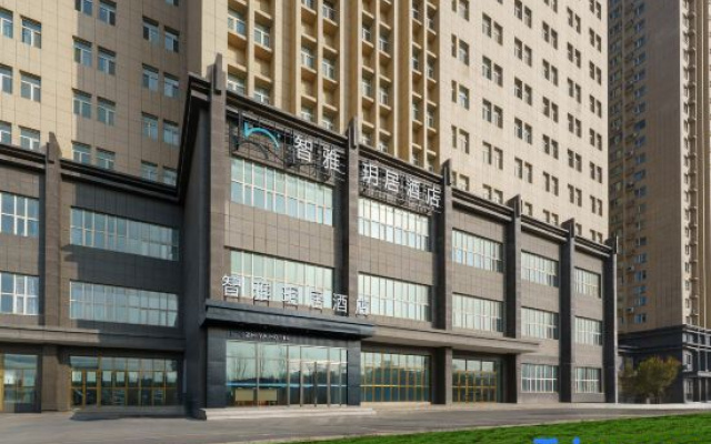 Urumqi  Zhiya Yueju Hotel
