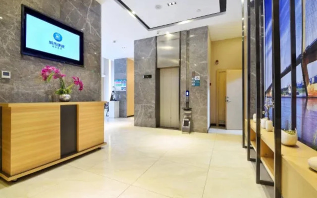 Hanting Express Wuhan Huangpi Panlong Town