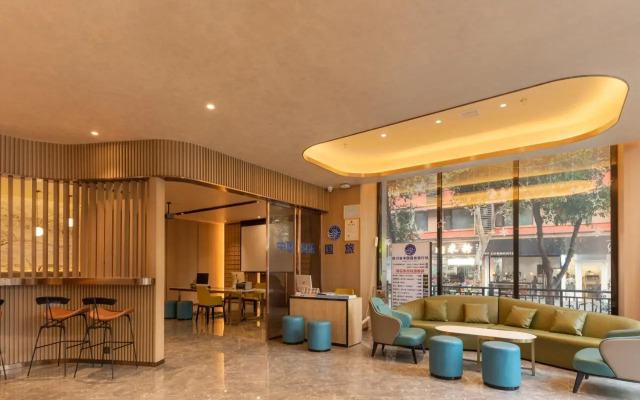 Ibis Chunxi