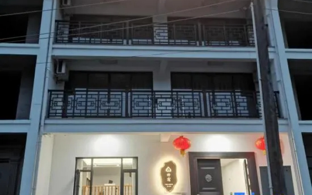 Park Su B&B – Exterior – Shaoxing