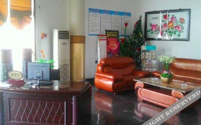 Green's Boutique Hotel Changsha