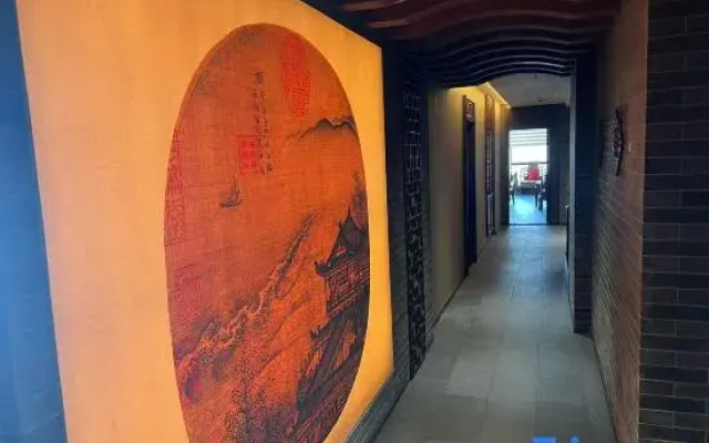 Yingkou International Hotel