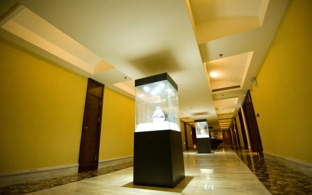 Jinling Museum Spa Hotel