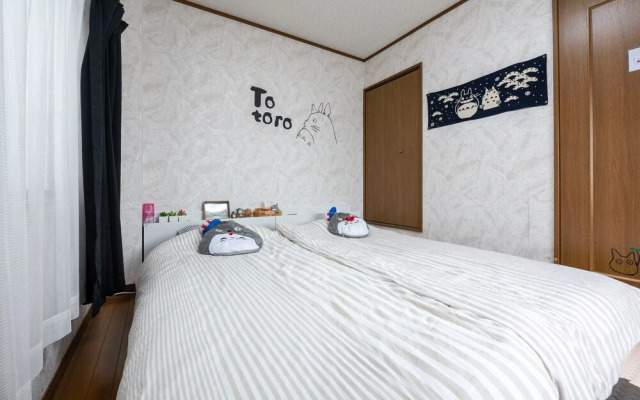 YUYU House - Kohama Mei