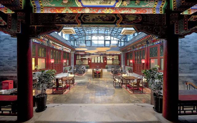 Shichahai Sandalwood Boutique Hotel