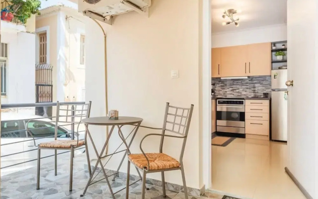 Kalamata Lime Studio - Urban Cozy Nest