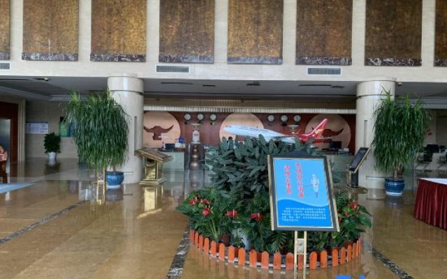 Lincang Airport Tourism Hotel