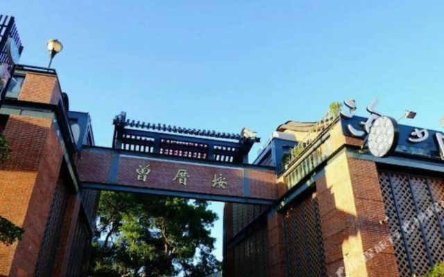 Elong ME Hotel (Xiamen University Shimao Twin Towers)