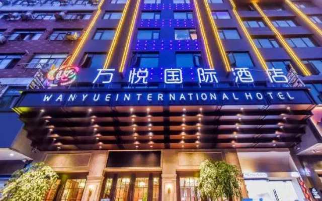 Yiwu wanyue international hotel