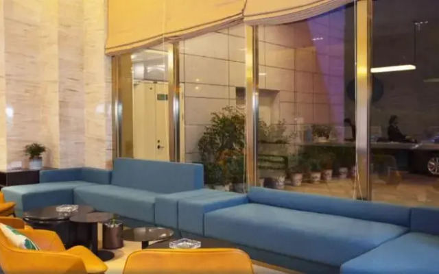 Shanshui Trends Hotel (Changsha Civil Aviation)