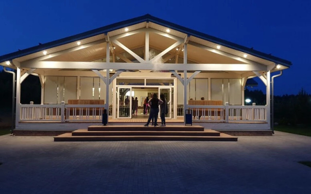 Novinki Park