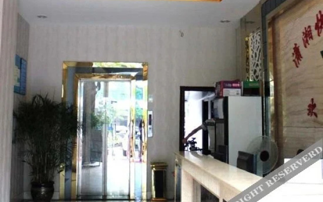 Xiaoxiang Express Hotel