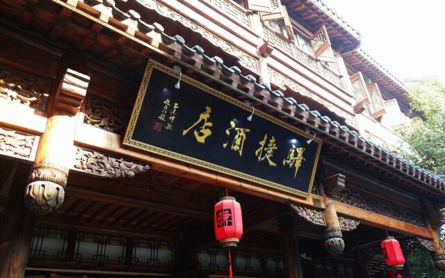 Yijie Holiday Hotel Taierzhuang Old Town