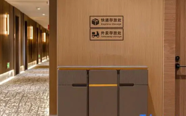 Yebo Lanting Junyu Hotel