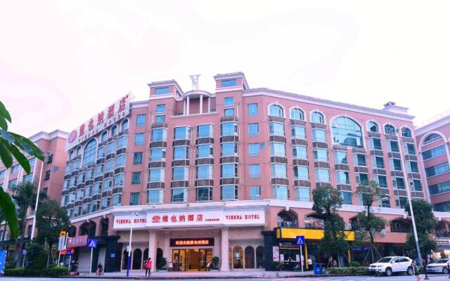 Vienna Hotel Shenzhen Dalang Clothing Base Branch