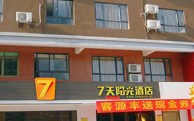7 Days Inn