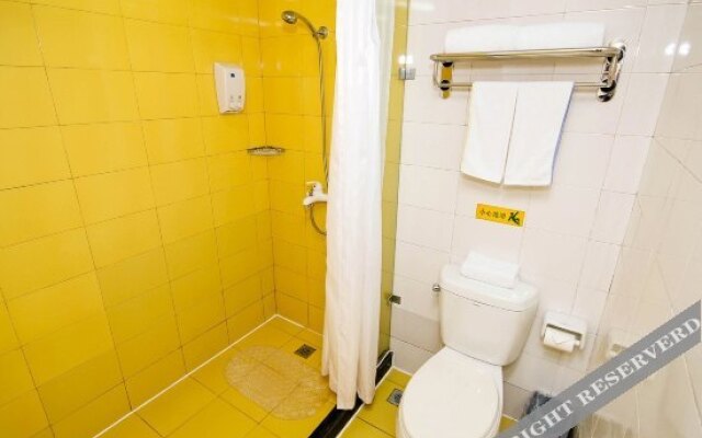 Home Inn Xiao Zhai