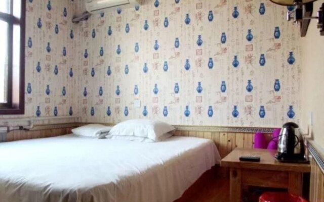 Qufu Lucheng Homestay
