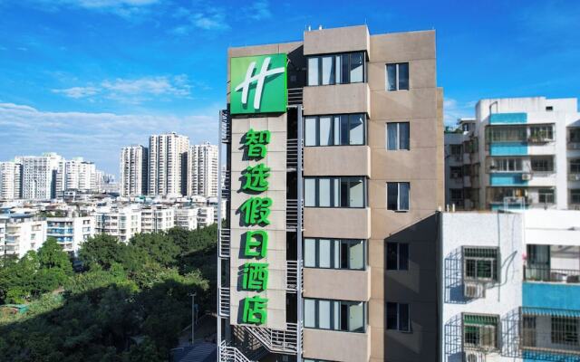 Holiday Inn Express Shantou City Center by IHG