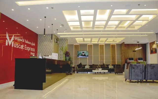 Muscat Express Hotel