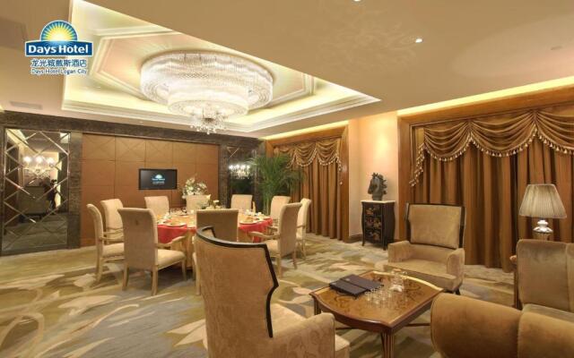 Days Hotel By Wyndham Logan City Huizhou