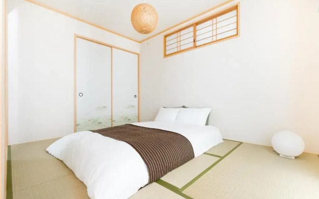 Andnext Holiday House