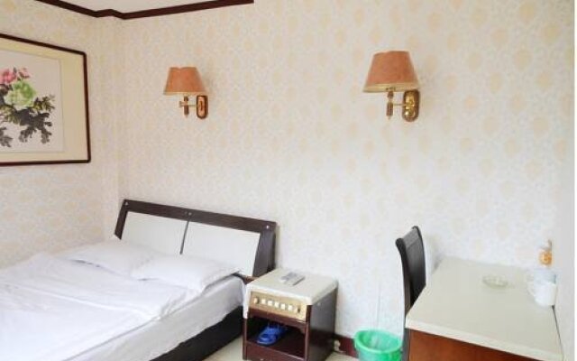 Qingdao Hongyunge Hotel