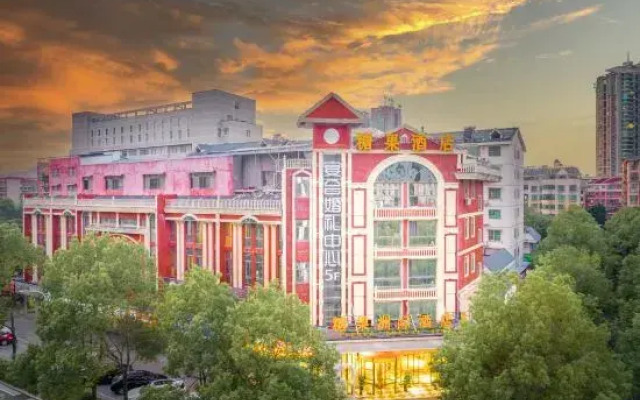 Yatai International Hotel