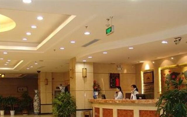 Xingdu Hotel