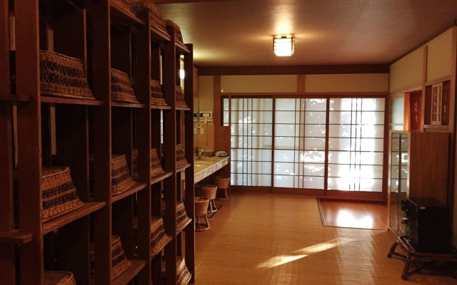 Sakoya -Yoshino-