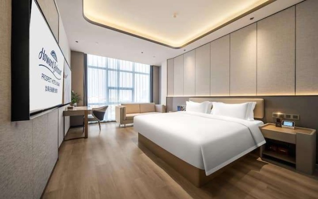 Howard Johnson by Wyndham Prospect Hotel Rugao – Guest Rooms – Taizhou