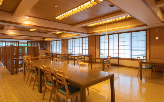 Suwako En