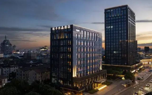 Crystal Orange Hotel Jiangyin BaBaiBan