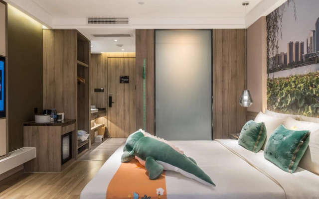 Atour Hotel Suining Chuanshan Railway Station