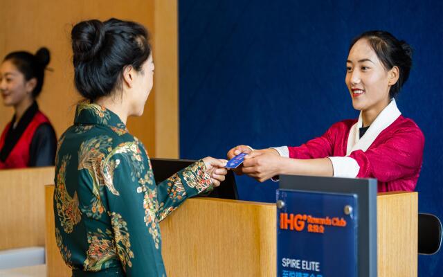 Holiday Inn Express Litang by IHG