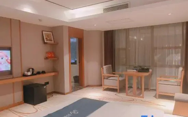 Ru Jia UP Huayi Select Hotel (Ruijin Government Branch)