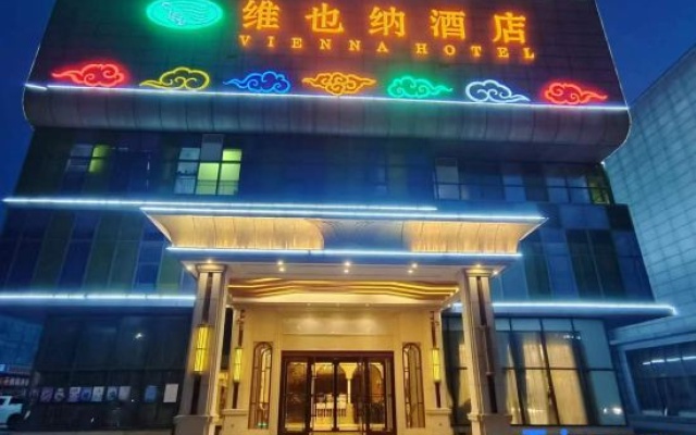 Vienna Hotel (Xi'an Olympic Sports International Convention and Exhibition Center) – Exterior – Xi'an