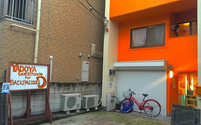 Yadoya Guest House Orange - Hostel