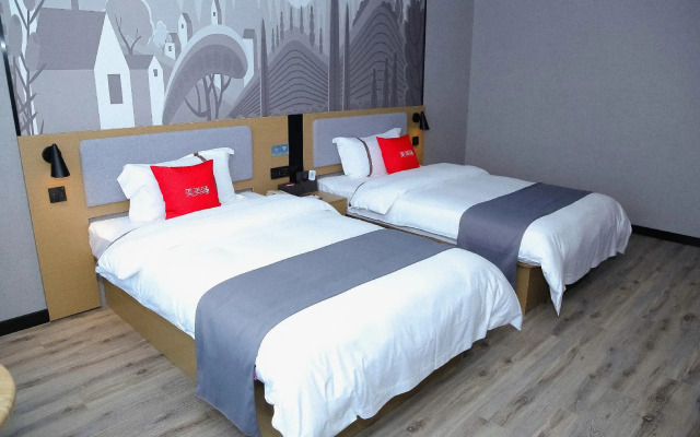 Thank Inn Hotel Henan Luohe Yuanhui International Building Materials City
