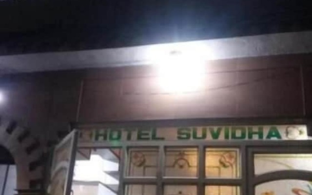 Hotel Suvidha