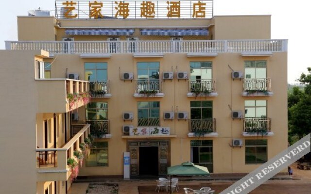 Yijia Haiqu Hotel Beihai Weizhou Island