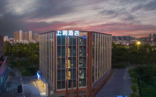 S·RUN Hotel (Nanjing South Railway Station)