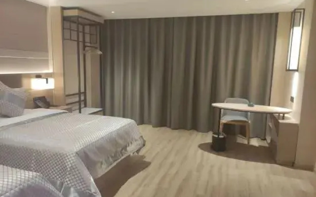Luyuanlin Hotel (Ningyuan Shundi Plaza)