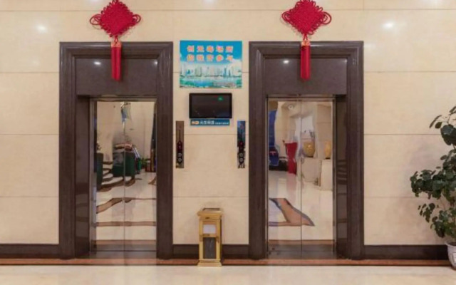 Friendly Holiday Hotel