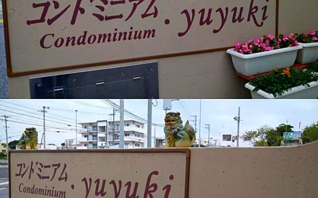 Condominium･yuyuki