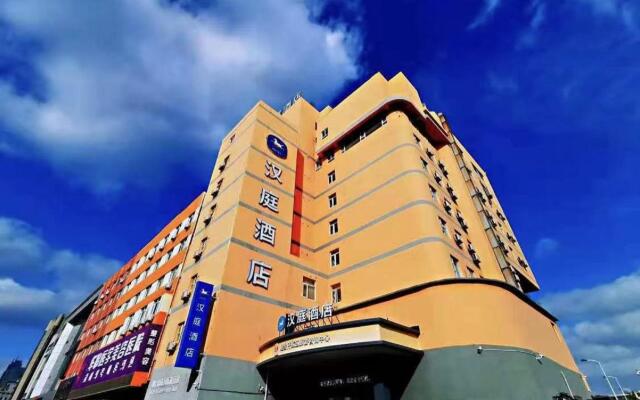 Hanting Hotel Yantai Development Zone Changjiang Road