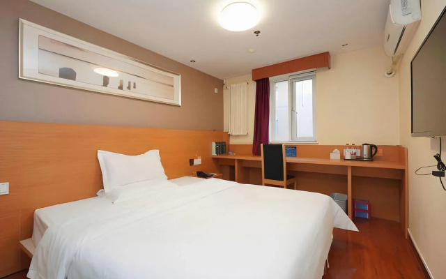 7 Days Inn Premium (Beijing Dongzhimen Airport Express Station)