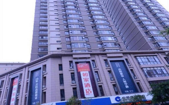 Home Inn Kunming Yunshang City