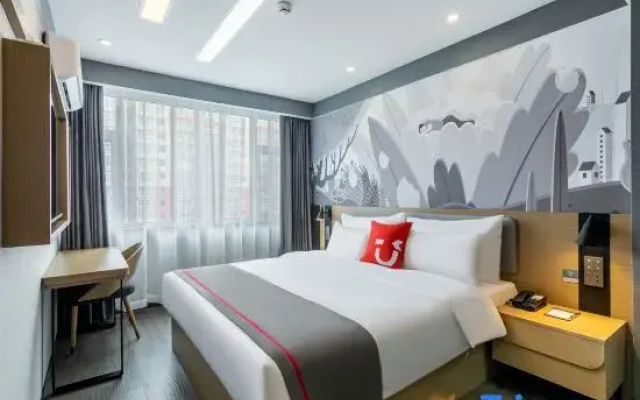 Shankee Hotel (Changzhi Shangdang District Traditional Chinese Medicine Hospital)
